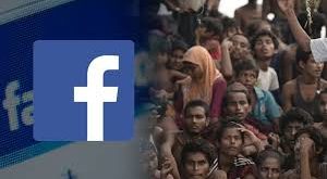 Inggris Kecam Facebook Mengenai Hoax dan Rohingya