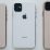iPhone 11 Ternyata Lacak Para Penggunanya