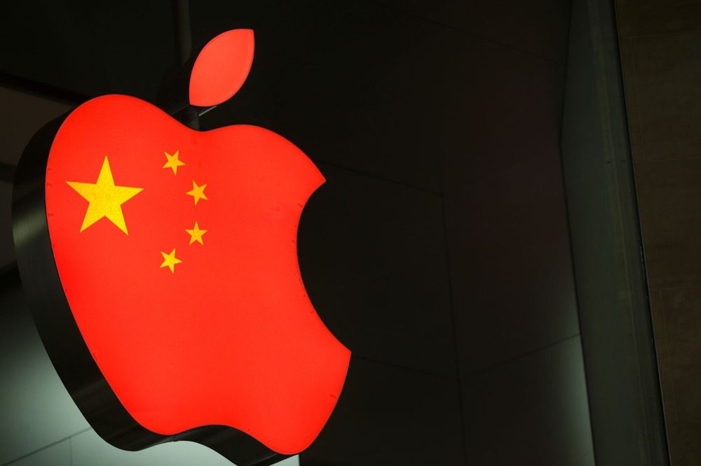 China Akan Melarang App Store