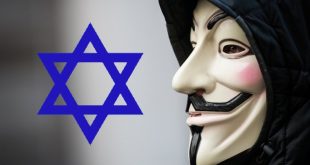 Anonymous Ancam PM Israel
